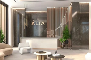 ЖК ÁLIA (Алия)